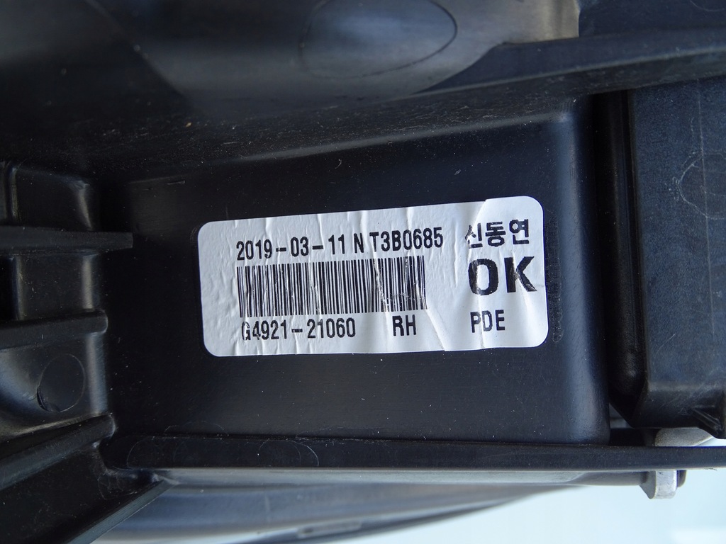 фото №13, Hyundai i30 iii i30n full led правый +модуль 17r+