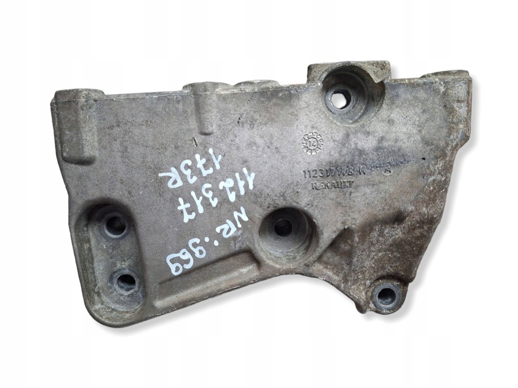 Купить Кронштейн двигателя 112317173r renault clio iv captur 1.5 dci 2013-