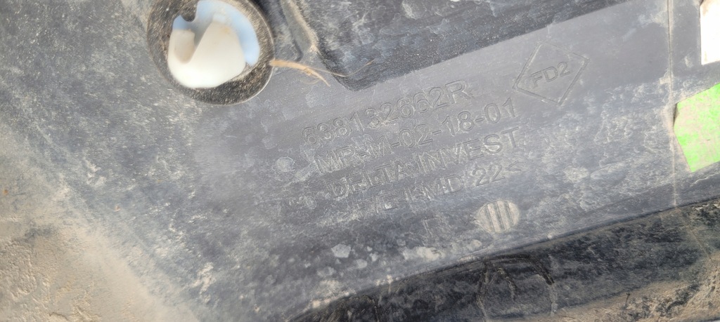 фото №8, Dacia sandero iii ліва молдинг крила перед