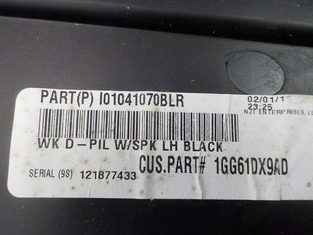 фото №6, Grand cherokee wk2 защита стойка задняя левая