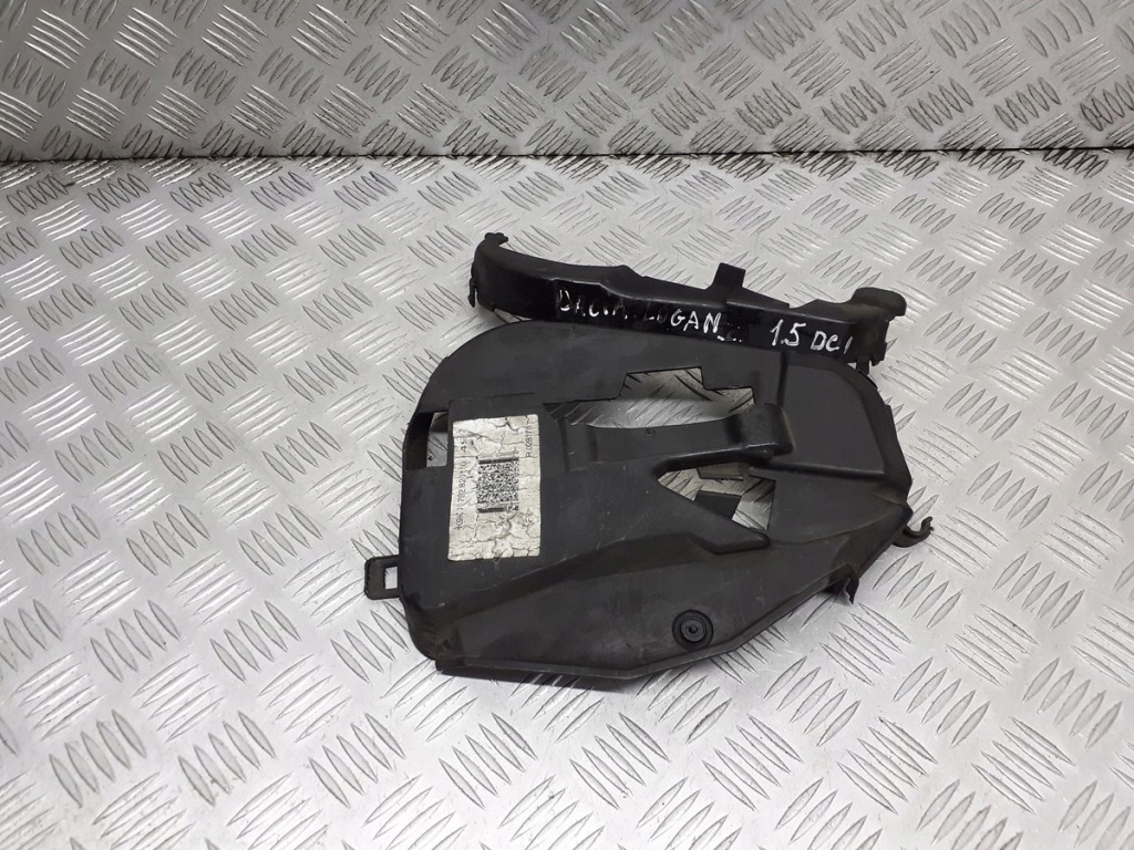 фото №1, Захист розподільного валу dacia logan i 1.5 dci 8200795003