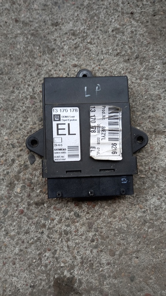 фото №1, Модуль двері 13170177 opel vectra c 04r правий перед