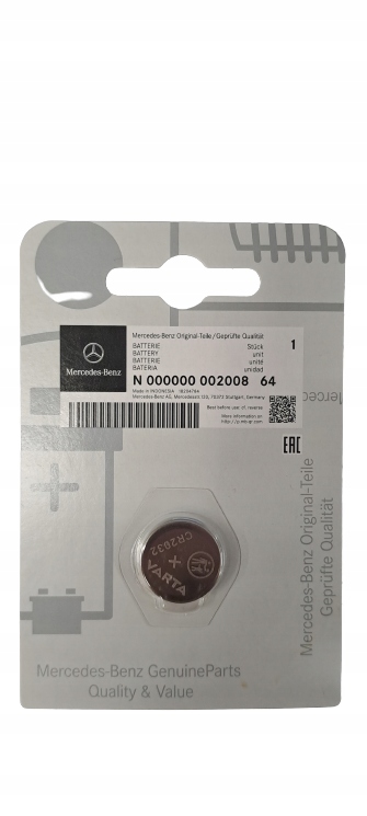 фото №1, Аккумулятор do ключа пульта mercedes - benz