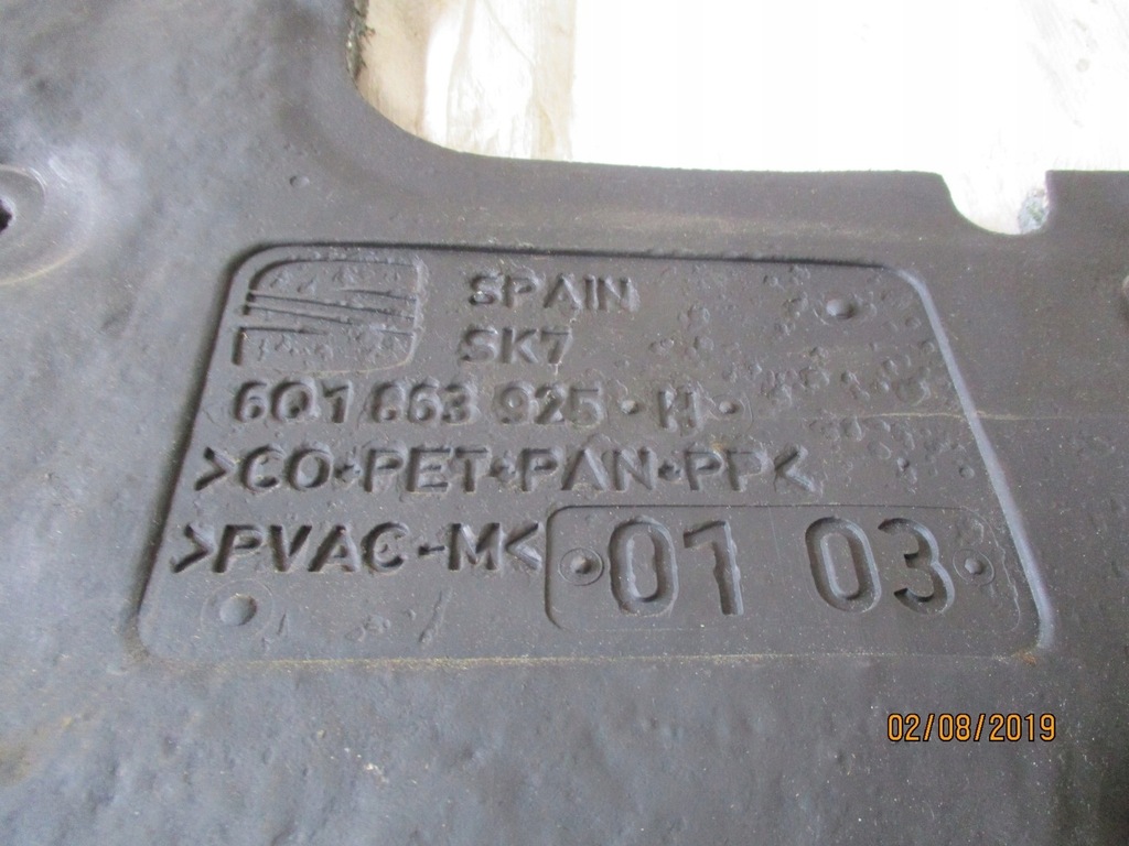 фото №4, Seat ibiza iv 6j шумоизоляция стены 6q1863925h