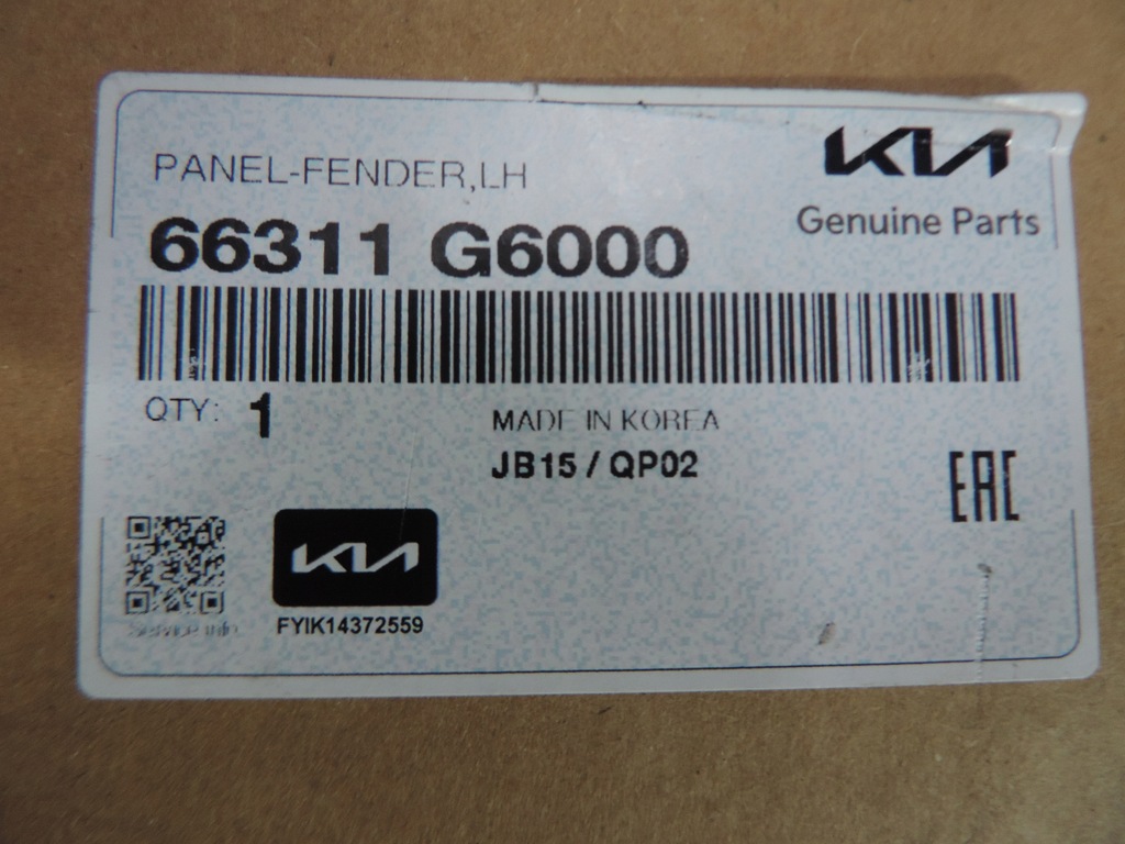 фото №11, Крыло передний левый kia picanto iii 2017- 66311g6000 новый оригинал