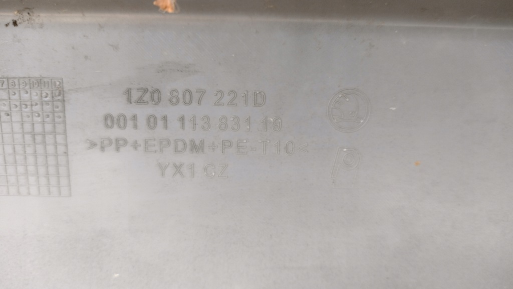 фото №10, Бампер перед skoda octavia 2 ii rs vrs