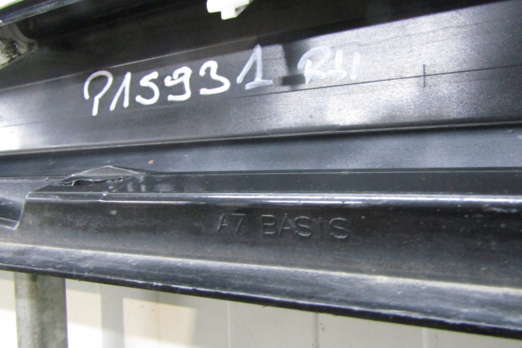 Купить Молдинг порог правая audi a7 c8 4k8 17- накладка порог