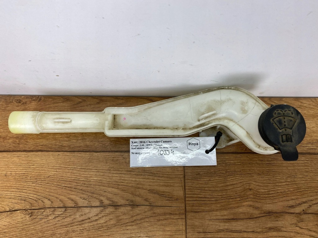 Трубка заливной омывателя  chevrolet camaro 2016+ Киев