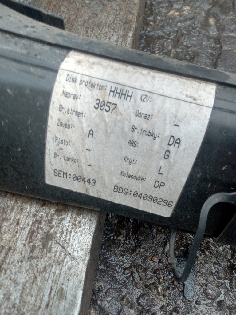 фото №6, Peugeot 208 ii балка oś задняя подвеска