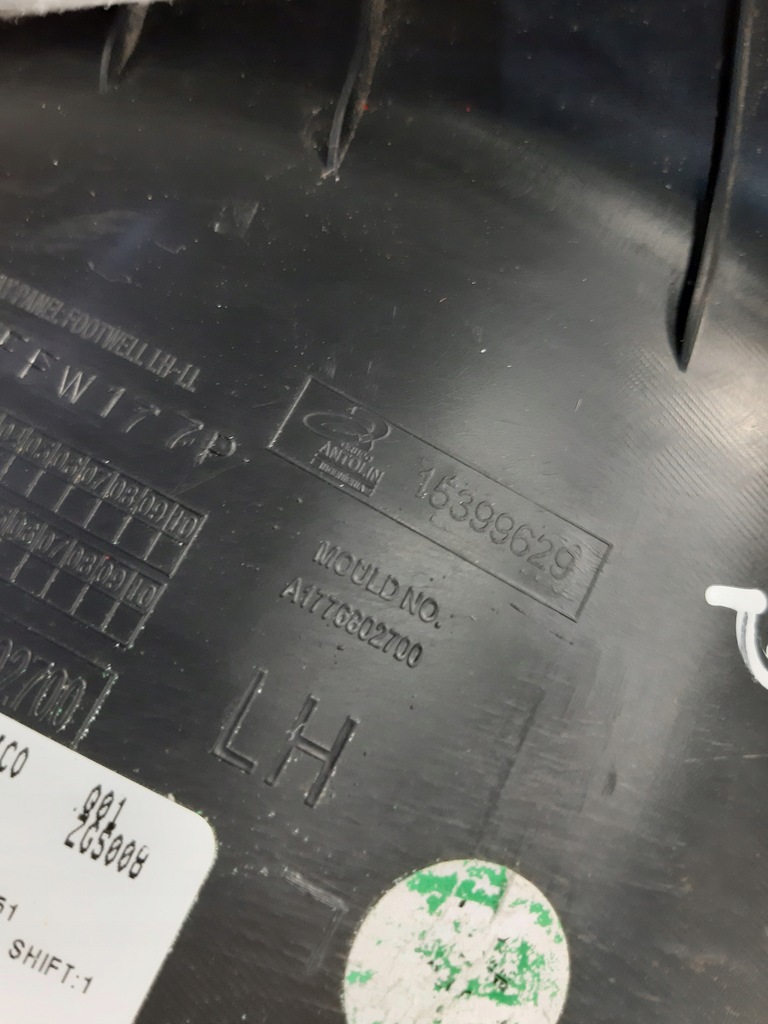 фото №12, Mercedes glb x247 захист поріг молдинг лівий перед