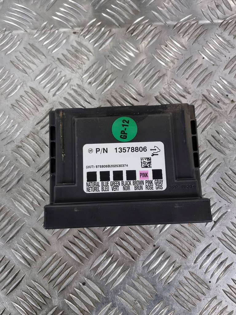 фото №1, Модуль комфорта opel astra j 13578806