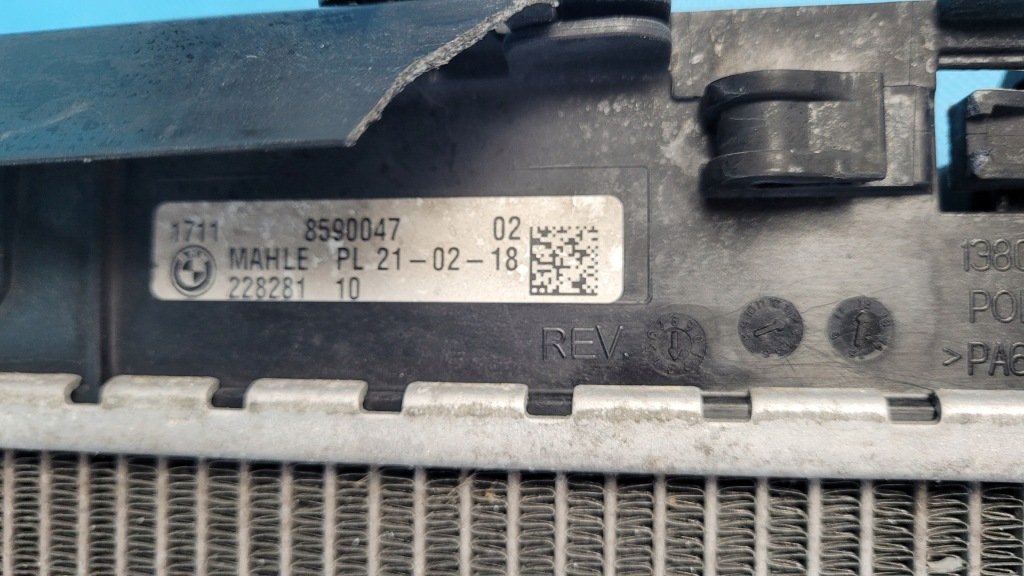 Bmw 5' g31 540d xdrive 18r 3.0d радіатор води 8590047 Недорого