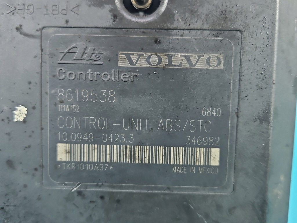 фото №7, Насос abs volvo s60 i 8619537 10.0204-0331.4 8619538