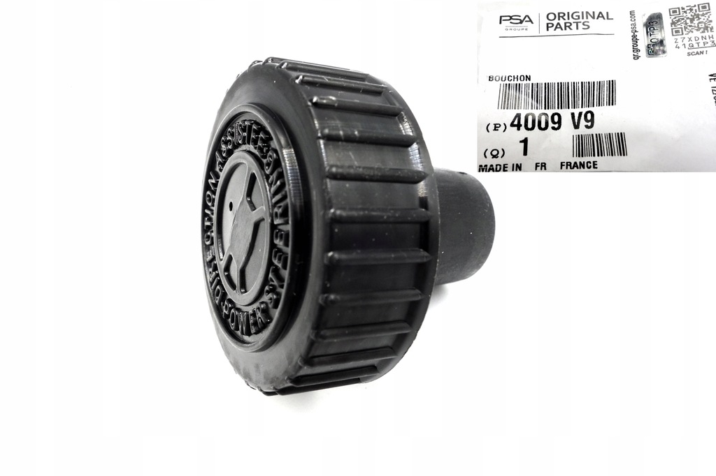 фото №1, Крышка бака жидкость гидравлический. citroen c5 i