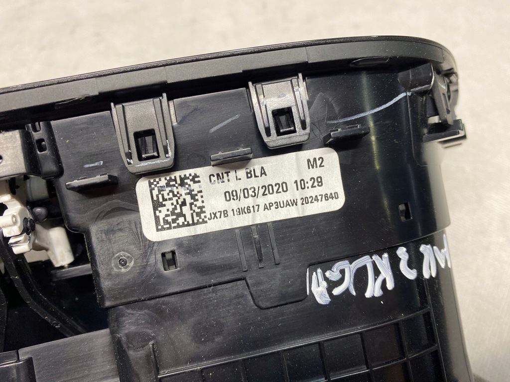 фото №5, Решётка обдув средняя kuga mk3