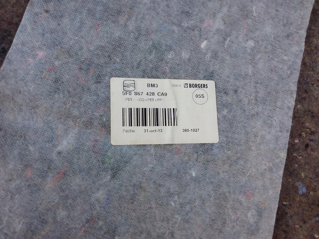 фото №4, Seat leon iii hb обшивки обивка багажника kpl