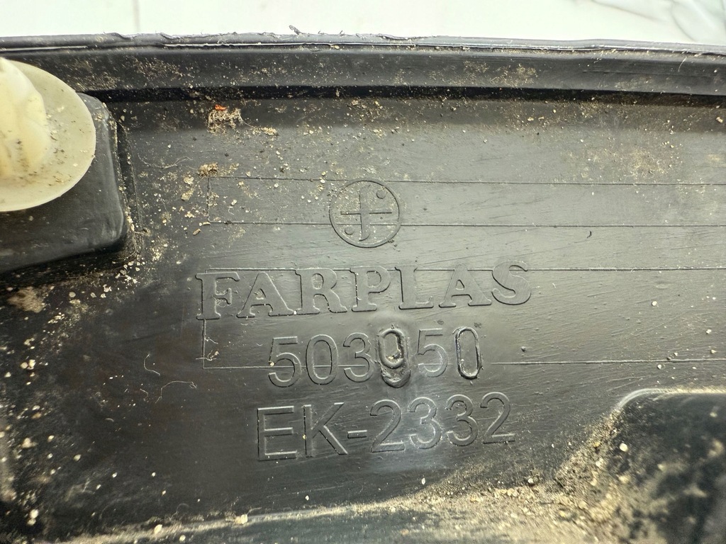 фото №7, Накладка подкрылок заднего задняя toyota c-hr i 75605-f4010