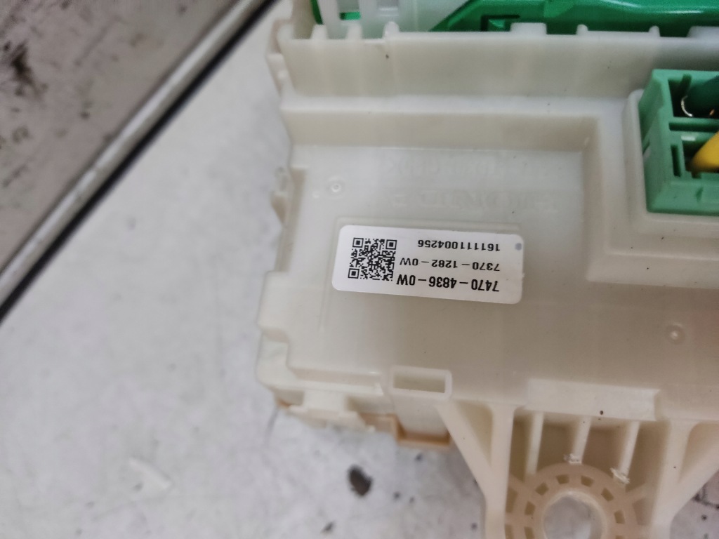 фото №4, Honda hr-v ii модуль коробка bsi