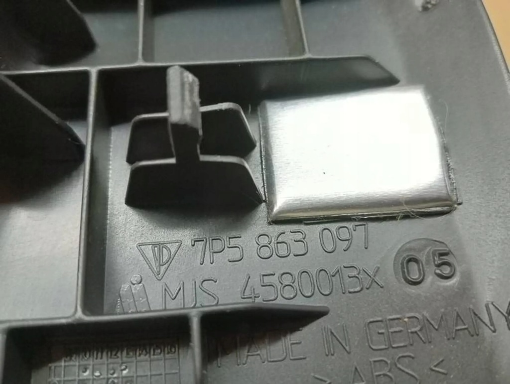 фото №5, Захист тунель ліва porsche cayenne ii 7p5 7p5863097