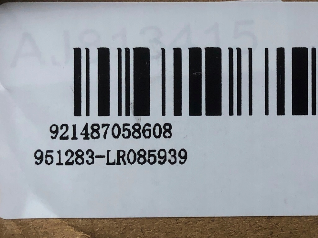 Купити Колектор впуск випускний lr085939 до jaguar xe xf x260 f-pace 2.0d 240km