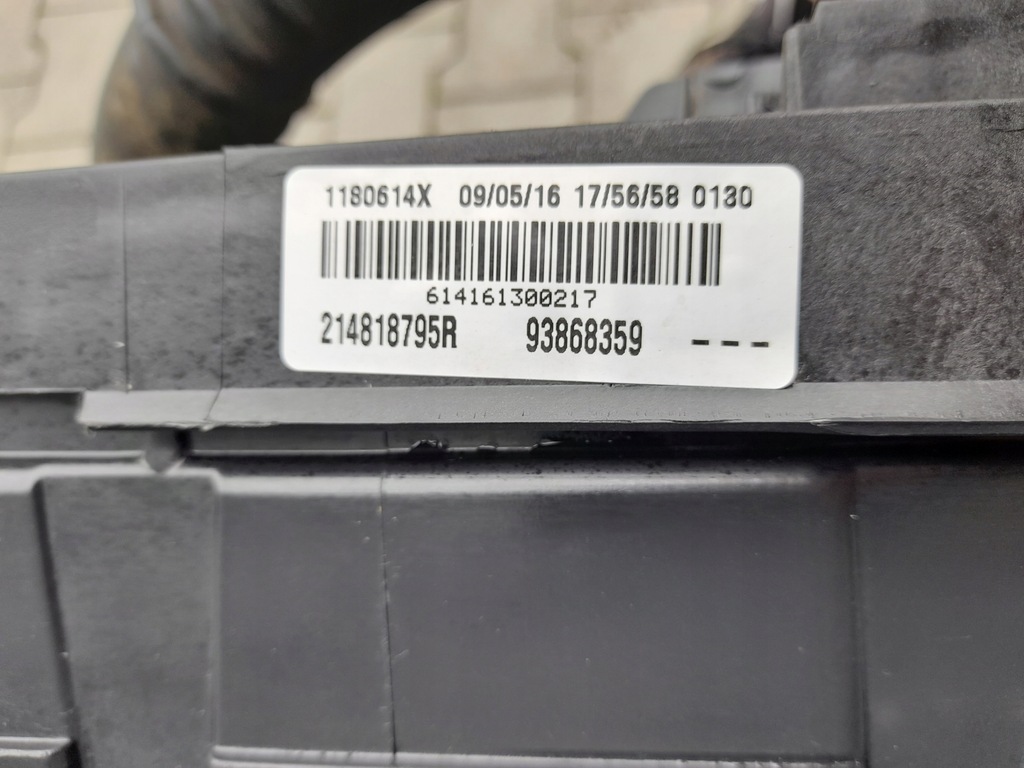 фото №10, Комплект радіатор радіатор вентилятор 1.6 dci opel vivaro b trafic iii 16r