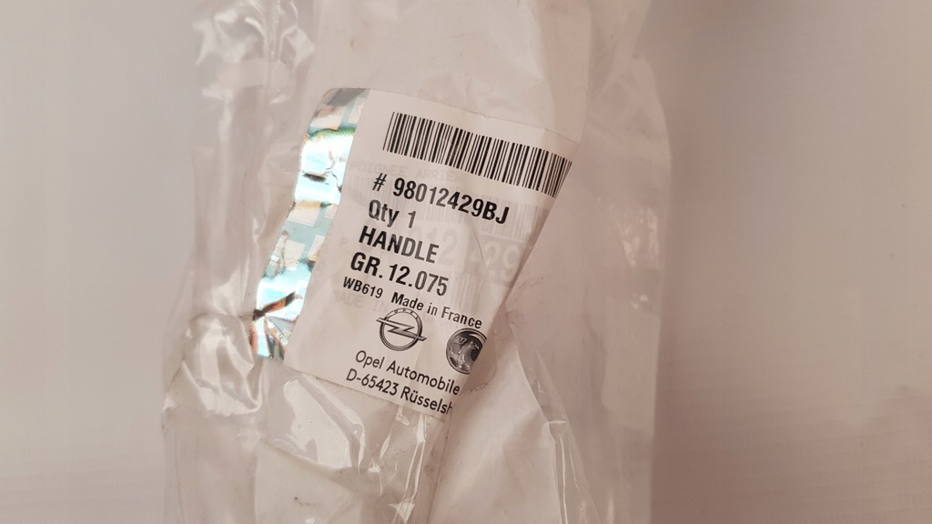 фото №3, Citroen c5 aircross кронштейн ручка потолочная org