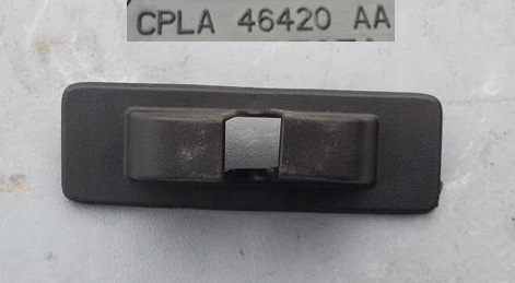 фото №1, Захист замка кришки range rover sport cpla 46420 aa