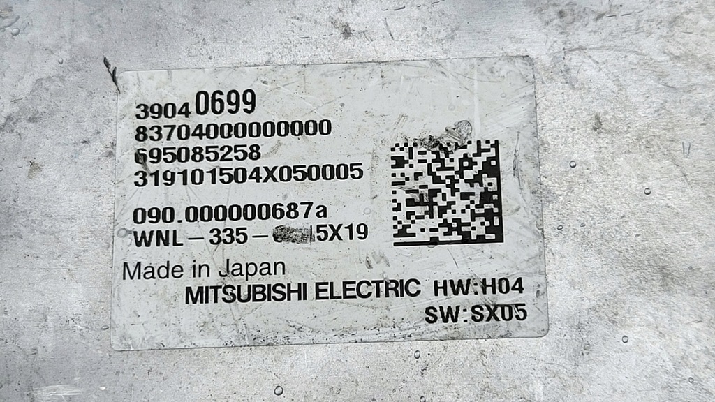 фото №8, Преобразователь модуль full led opel insginia b astra k 15- 39040699 новый! oryg