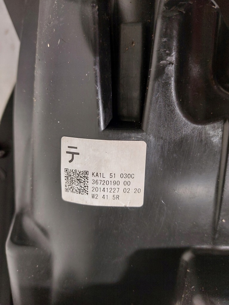 фото №9, Лампа правий перед led mazda cx5 cx-5 lift eu