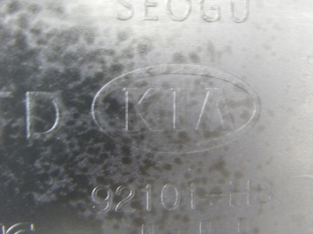 фото №12, Kia rio iv капот, лампи підсилювач передні