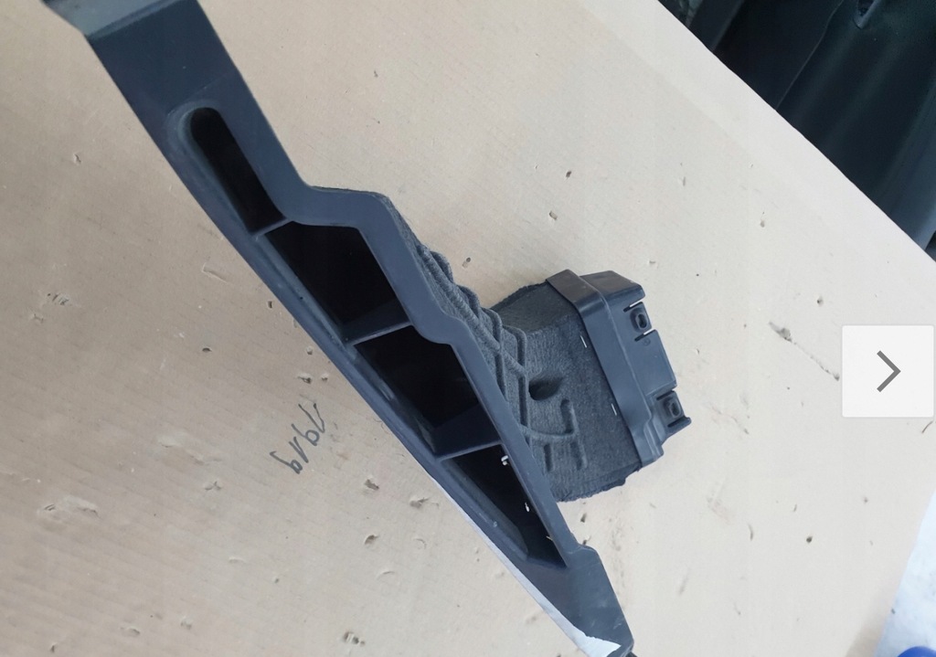 фото №1, Впуск воздуха range evoque bj32-9a675 ac