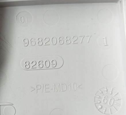 фото №4, Заглушка потолочный top tether citroen c5 iii x7