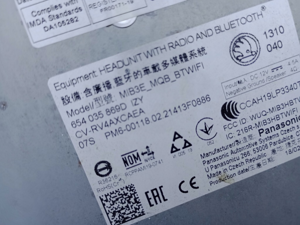 фото №9, Радио smartlink mib3 wifi skoda kamiq scala