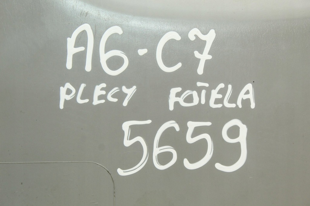 фото №5, Спинка сидіння audi a6 c7