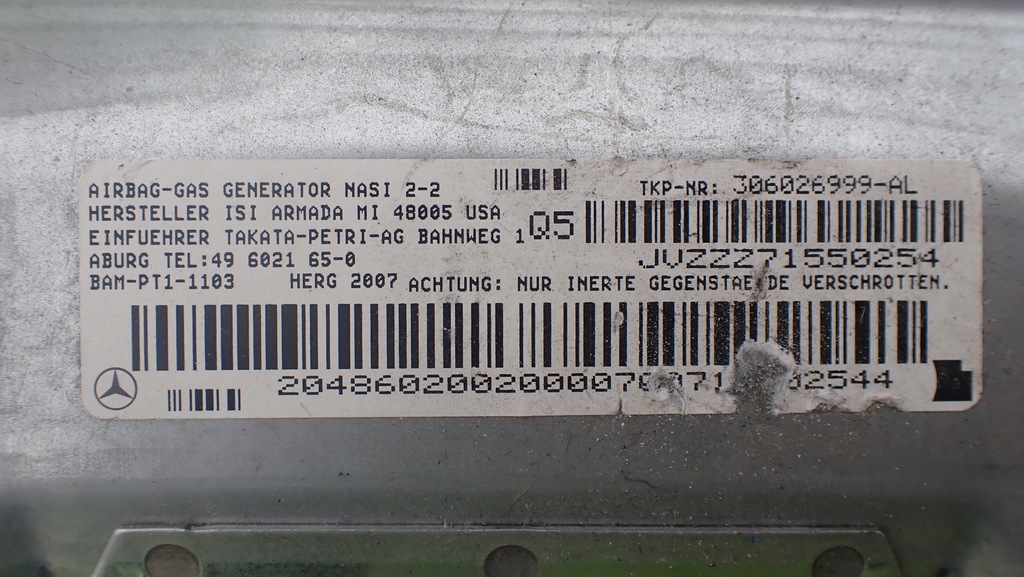 фото №8, Подушка коленная mercedes c w204 2048602002