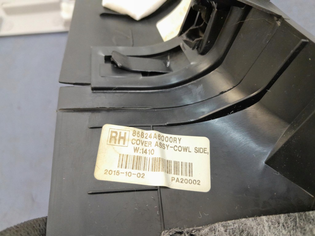 фото №9, Hyundai i30 ii hb комплект защита bok правый