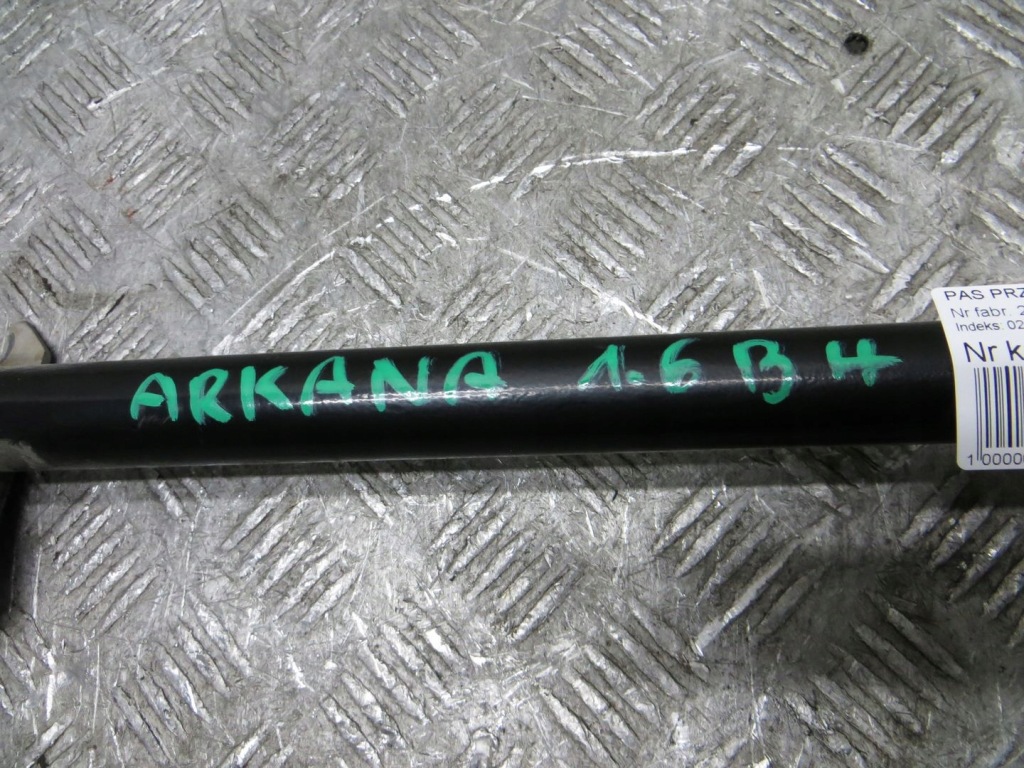 Renault arkana 1.6 тяга стабилизатора 19- Недорого