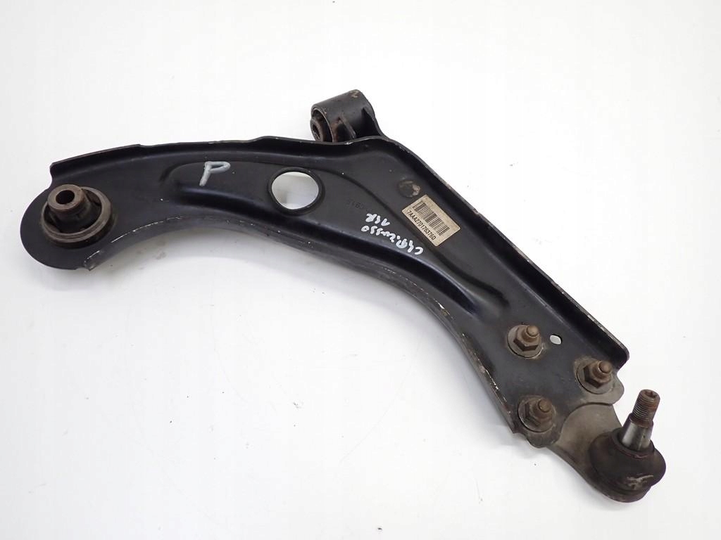 Купить Рычаг правый перед передний оригинал citroen c4 picasso 2 14r