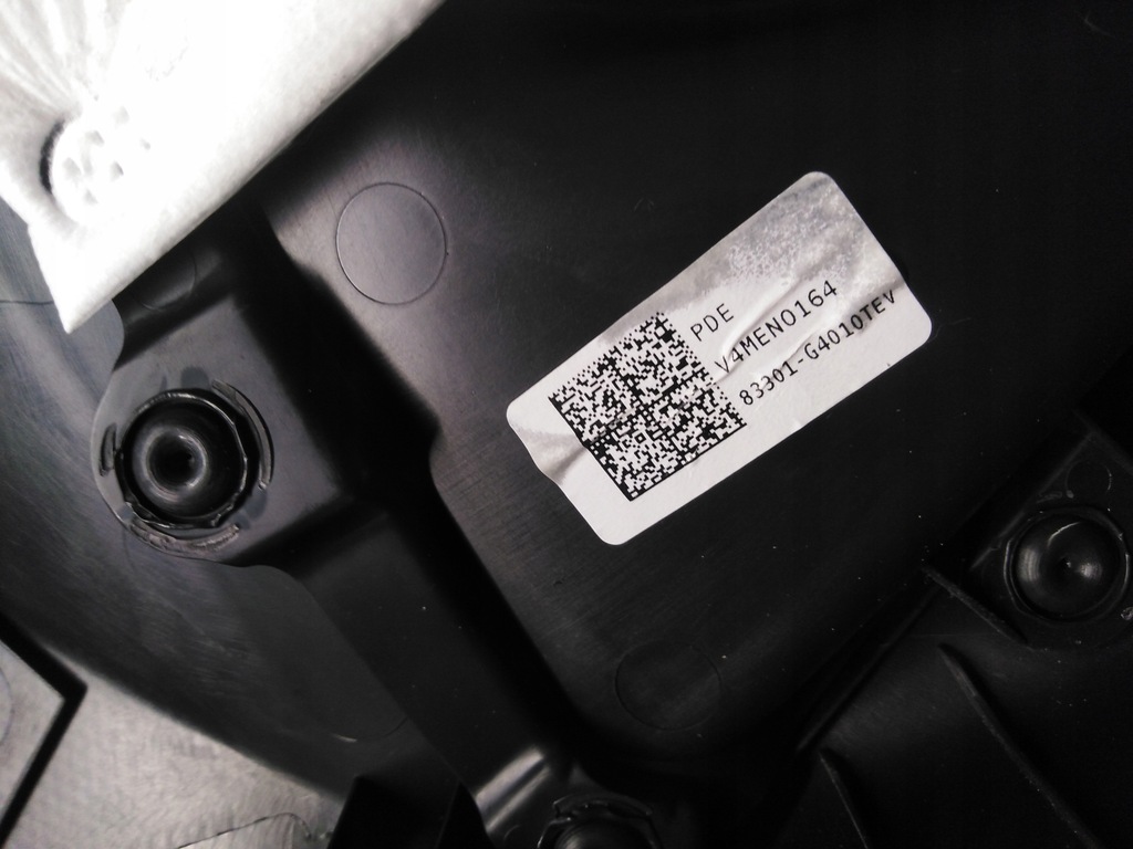 фото №5, Обшивка двері лівий задня hyundai i30