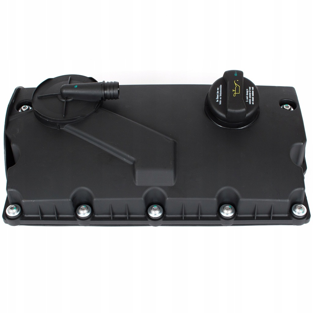 фото №1, Skoda roomster 2006- 1,9 tdi крышка клапанов