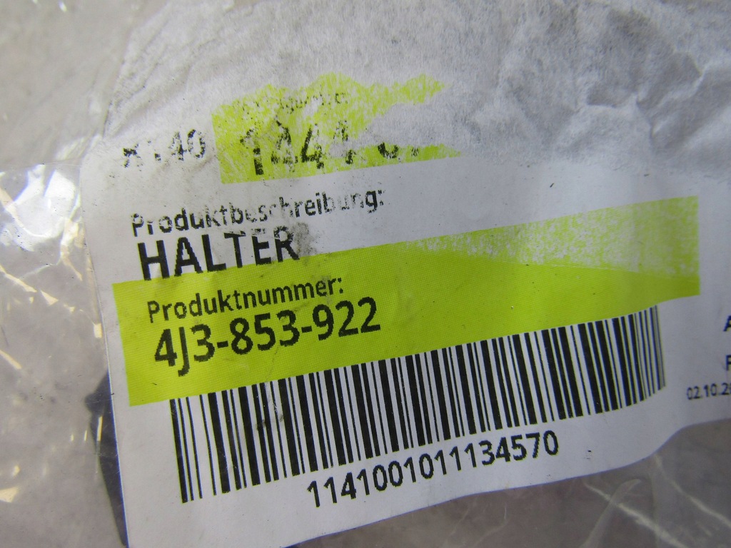 фото №7, Audi e-tron gt кронштейн поріг правий перед 4j3853922