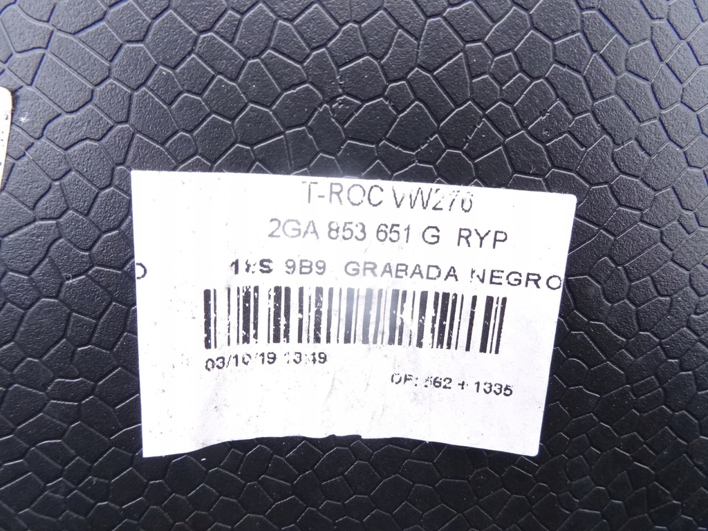 фото №13, 2ga853651g vw t-roc решётка радиатора решётка радиатора перед передняя