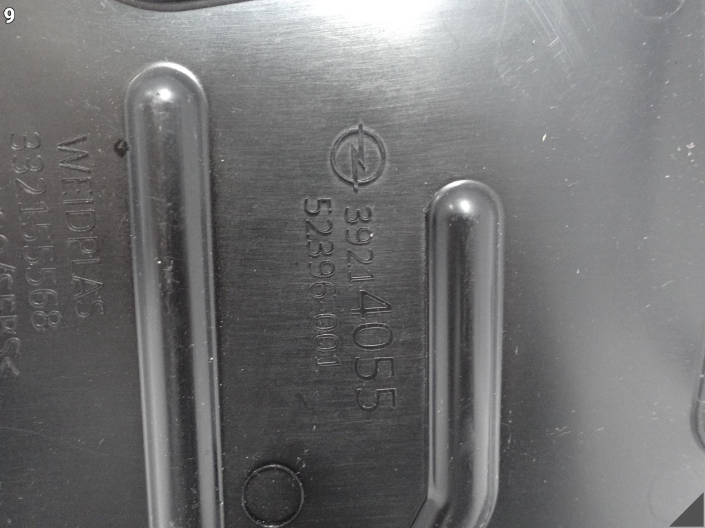 Opel crossland x рестайлінг  20-24 впуск кермо  повітря ліва Ціна