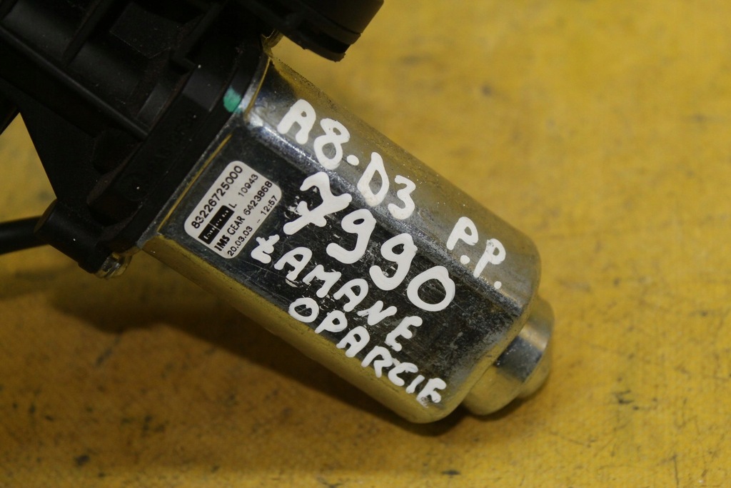 фото №8, Моторчик сидіння правий перед a8 d3 83226725000