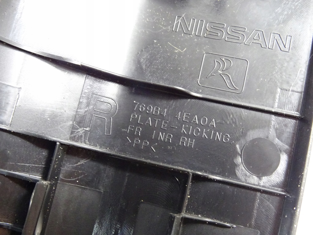 769b54ea0a nissan qashqai j11 рестайлинг  накладка  защита накладка порога  правая передок Доставка
