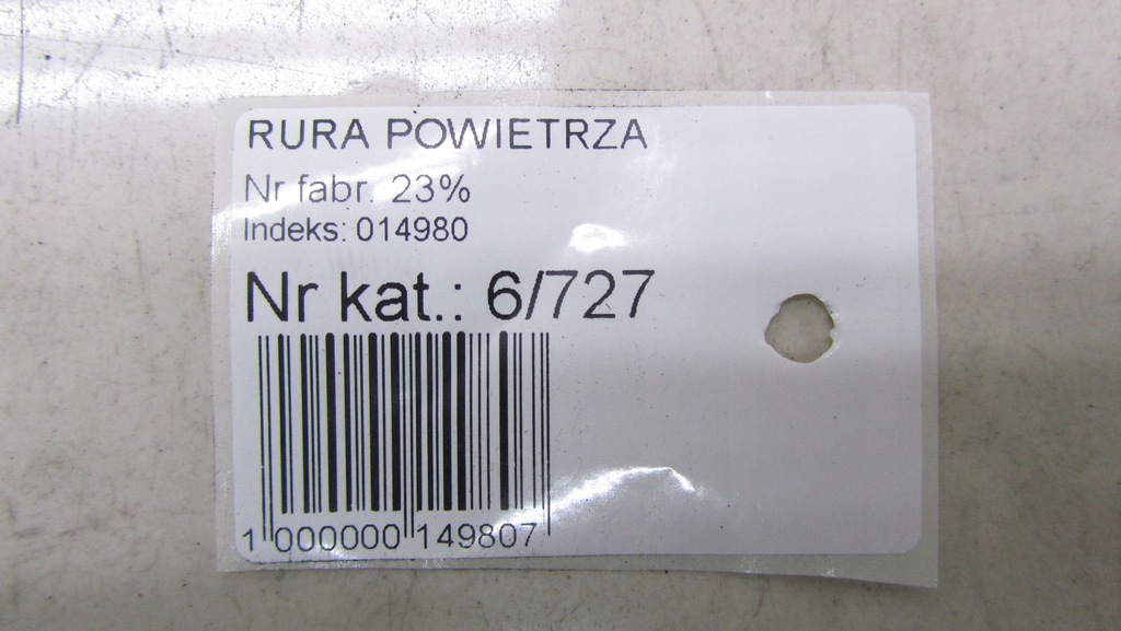 фото №5, Master movano ii 2,5 труба интеркулер 07-10 727