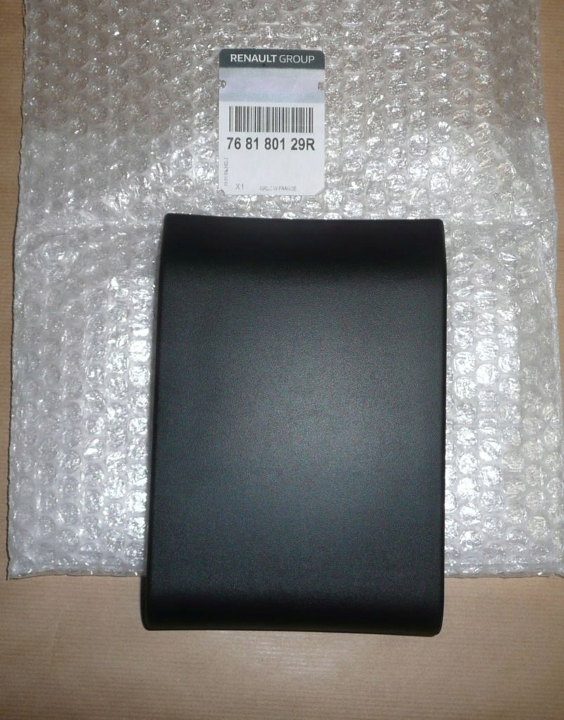 фото №4, Защита стойка оригинальный номер renault