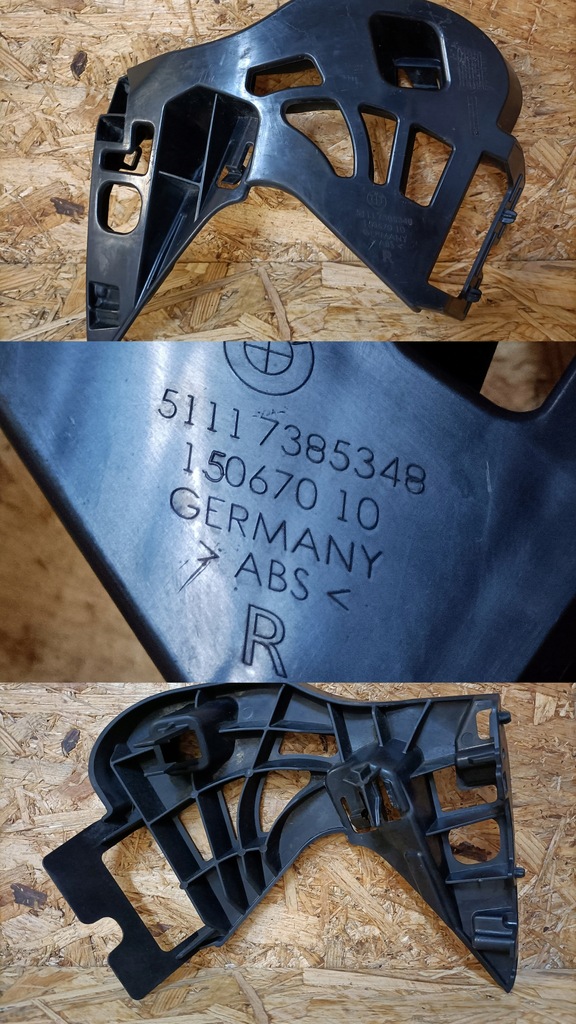 фото №9, Bmw 5 g30 g31 направляющая бампера правый перед 51117385348