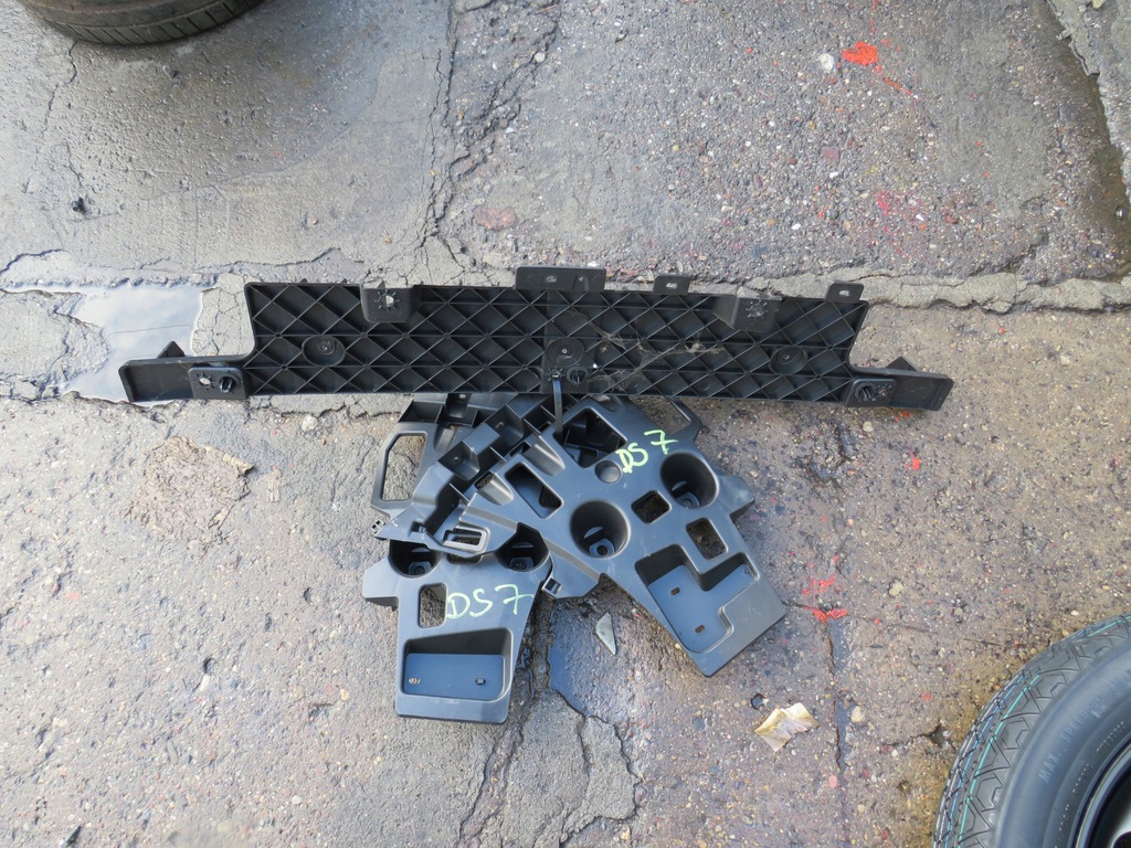 фото №1, Направляющие задняя задние комплект citroen ds7