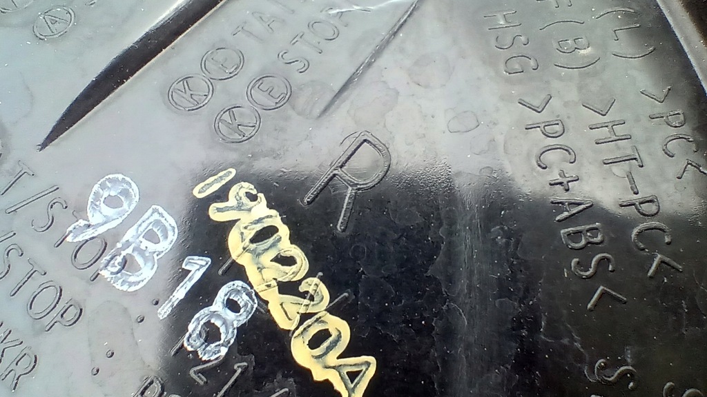 фото №7, Лампа задня права hyundai kona 92402-j9100